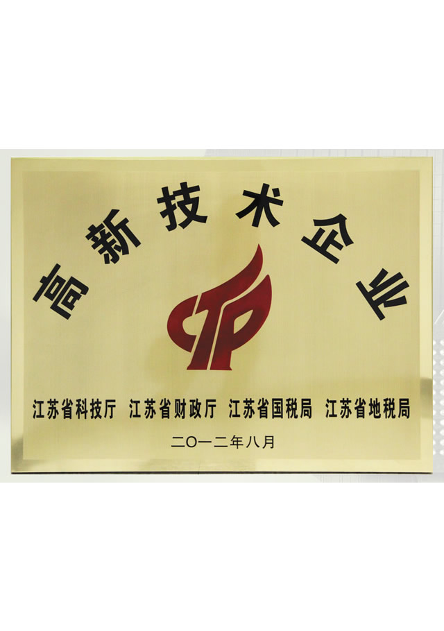 iSlot官方网站 - 引领潮水