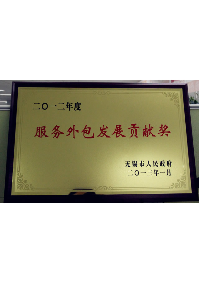 iSlot官方网站 - 引领潮水